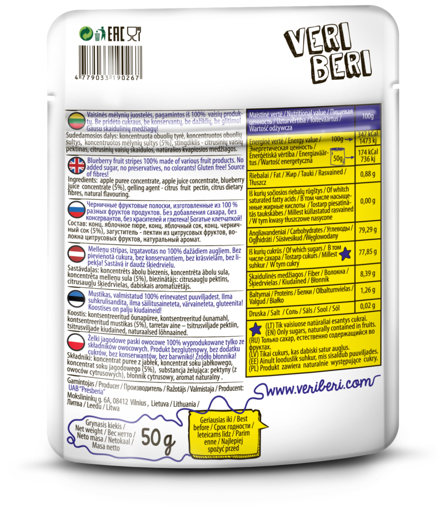 VERI BERI wild blueberry fruit stripes, box of 24 / VEGAN