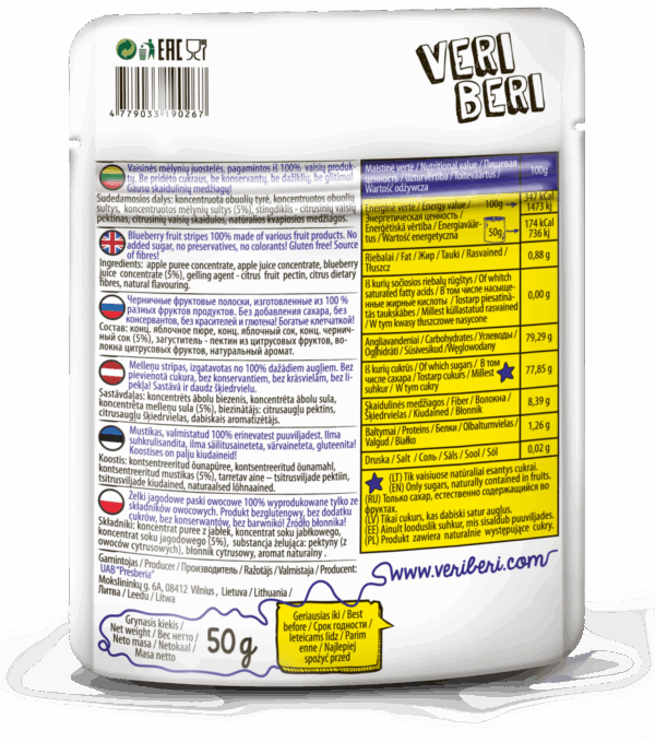VERI BERI wild blueberry fruit stripes, box of 24 / VEGAN