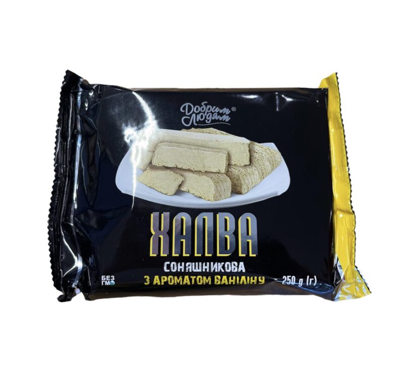 Sunflower seeds halva with vanilla, 250g Natures Pocket