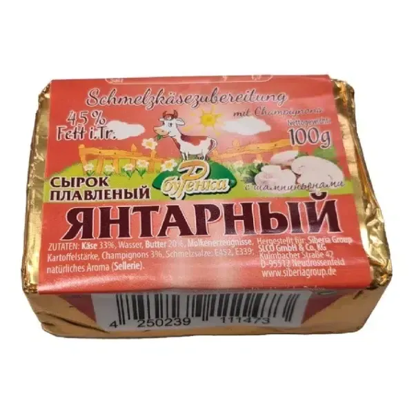 Jantarnyj processed cheese with mushrooms 45%, 100g/ store collection only - Image 1