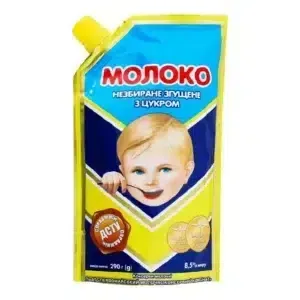 Malish Condensed Milk with sugar, 290g