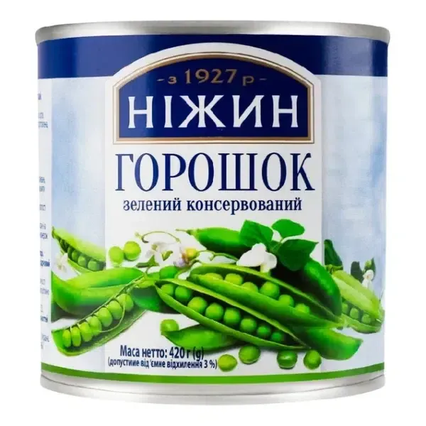 made-in-ukraine