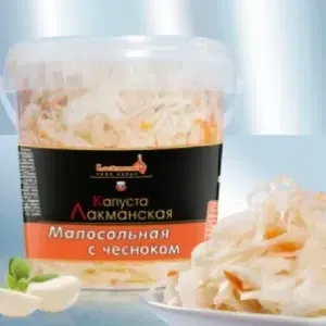 lithuanina-health-food-store