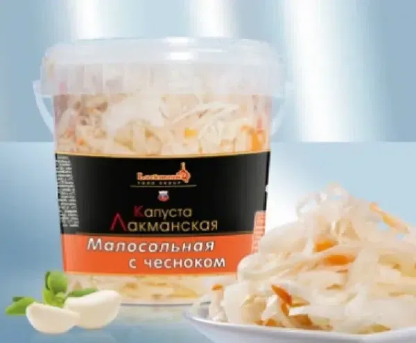 lithuanina-health-food-store