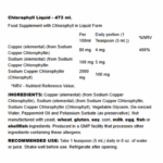 NOW FOODS Liquid Chlorophyll, 473ml - Image 2