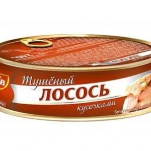 stewed-salmon-choped