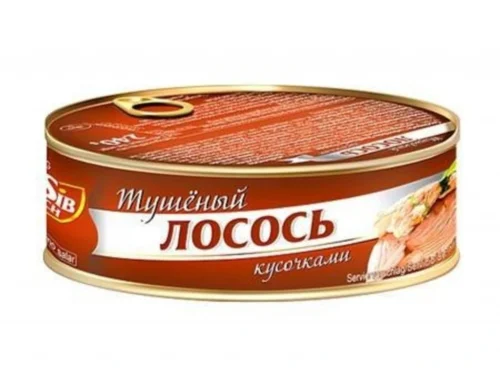 troskinta-lasisa-konservai stewed-salmon-choped